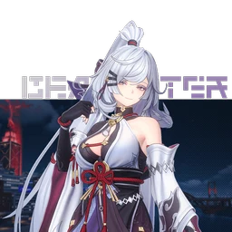 殘虹